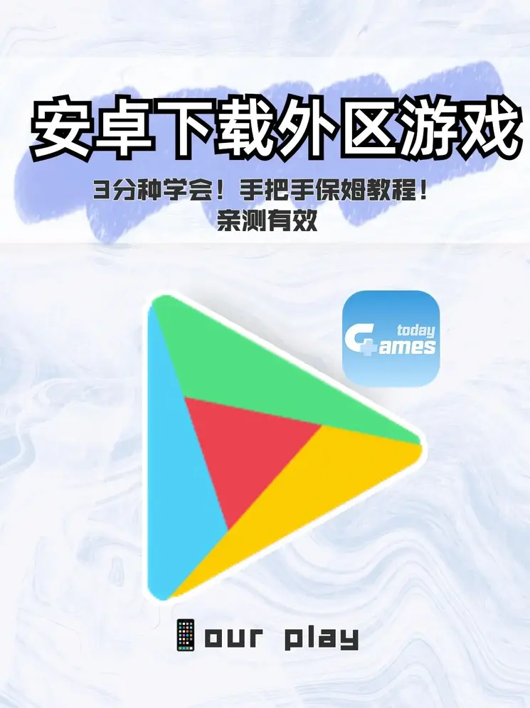 pg赏金女王下载登录入口截图0
