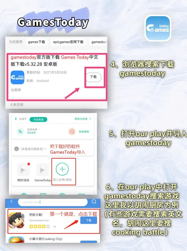 pg赏金女王下载登录入口截图2