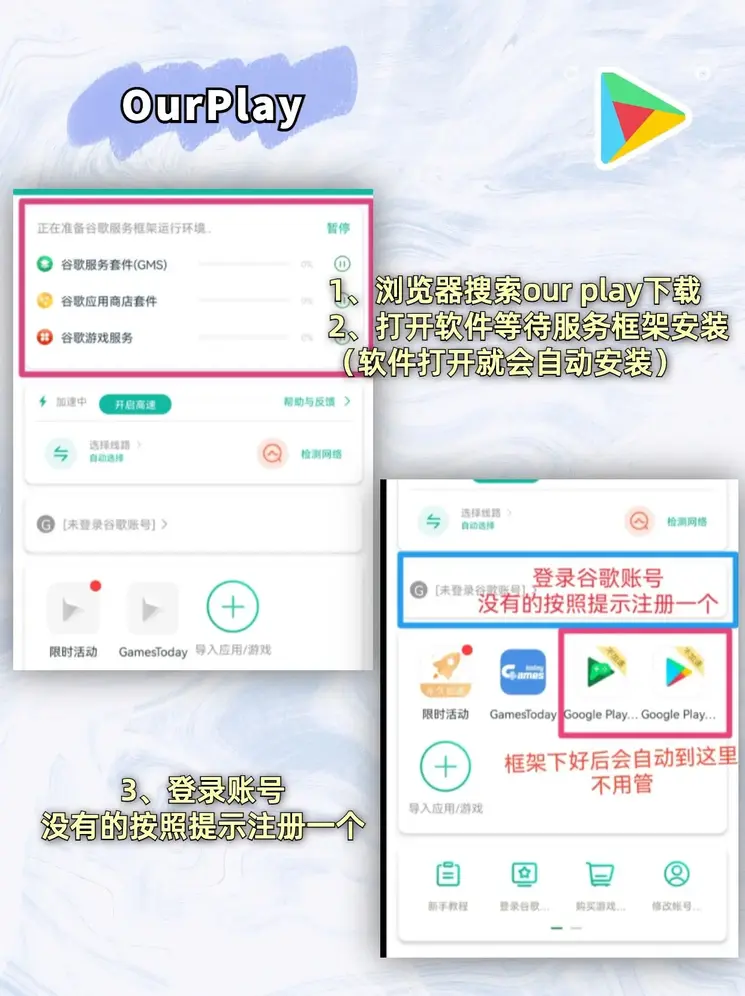 pg赏金女王下载登录入口截图1